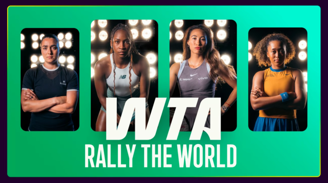 WTA推出全新品牌識別，發(fā)布Rally the World